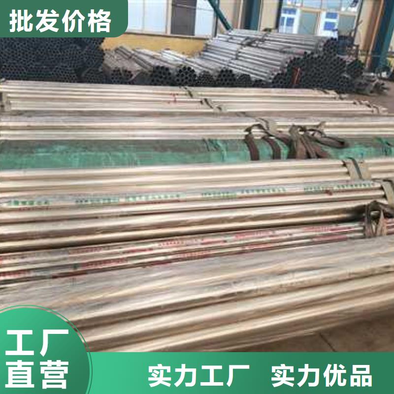 景观护栏【镀锌管景观护栏】满足多种行业需求