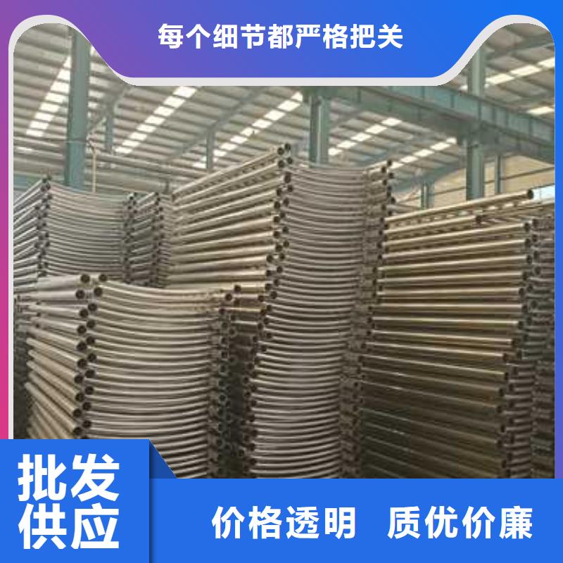景观护栏-不锈钢护栏厂多种工艺