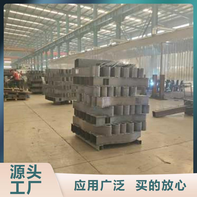 【景观护栏防撞护栏现货充裕】