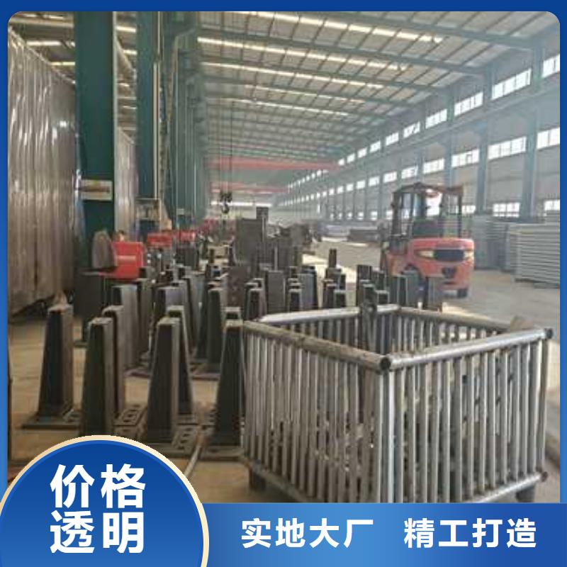 景观护栏用心做产品