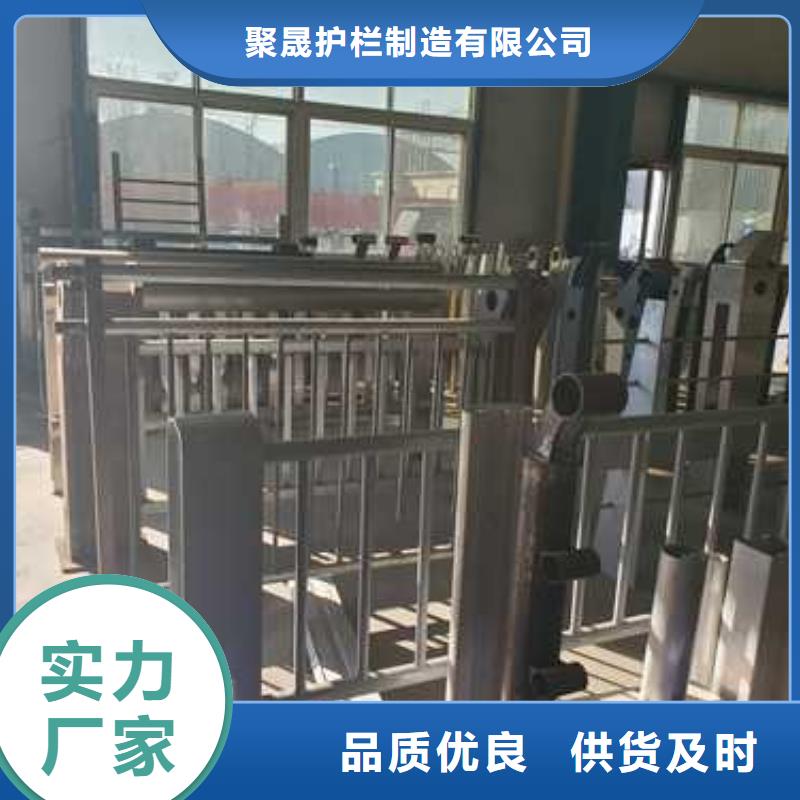 景观护栏不锈钢复合管护栏N年大品牌