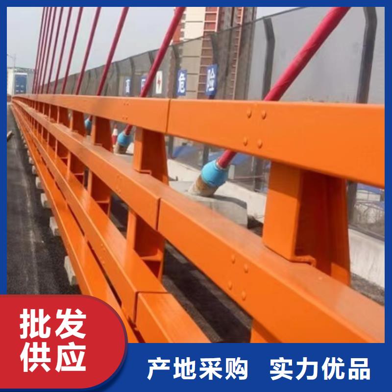 景观防撞栏杆工厂直供