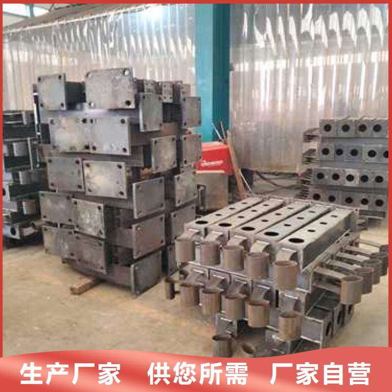 景观护栏【不锈钢桥梁护栏厂】品种全