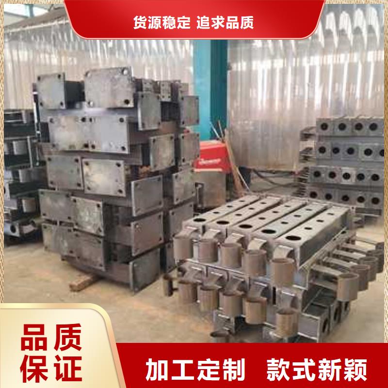 景观护栏 不锈钢护栏厂质优价保