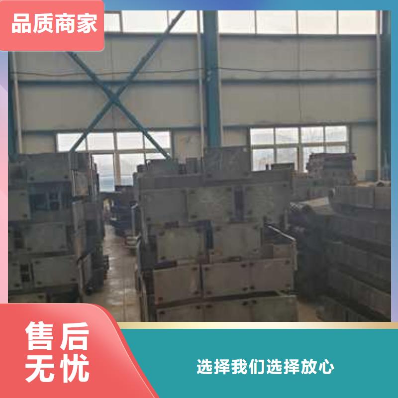 景观护栏【人行道栏杆】供货及时