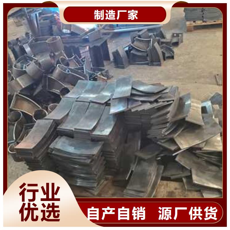 【景观护栏】_河堤防撞护栏质量上乘