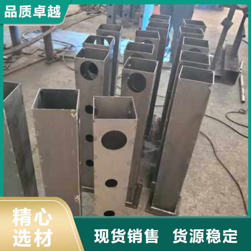 景观护栏桥梁景观栏杆工厂直供