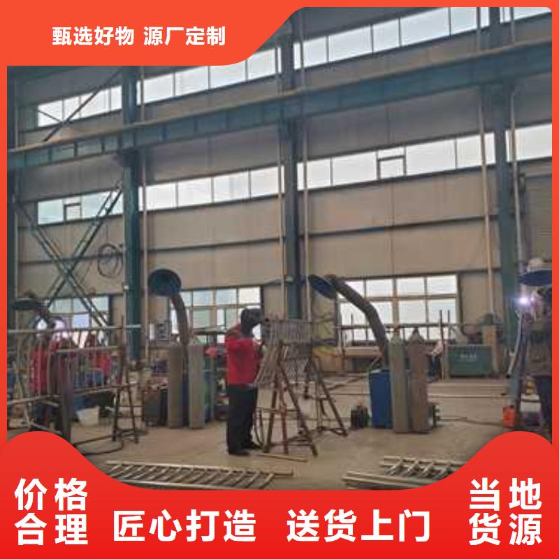 桥上不锈钢灯光栏杆出厂报价
