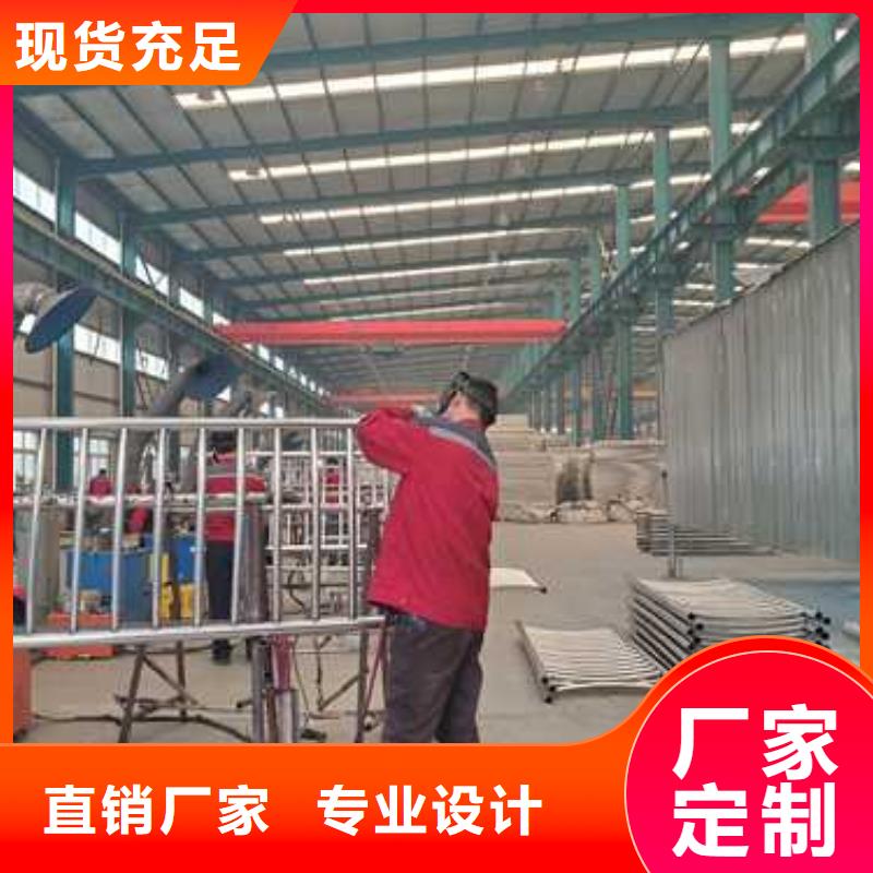 景观护栏不锈钢碳素钢复合管批发商