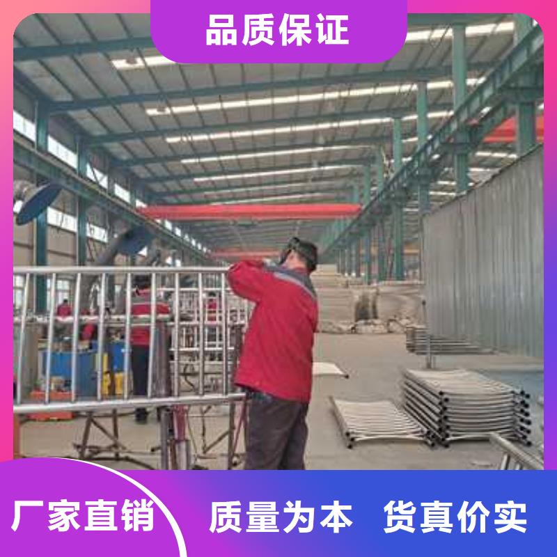 道路景观护栏厂家量身定制