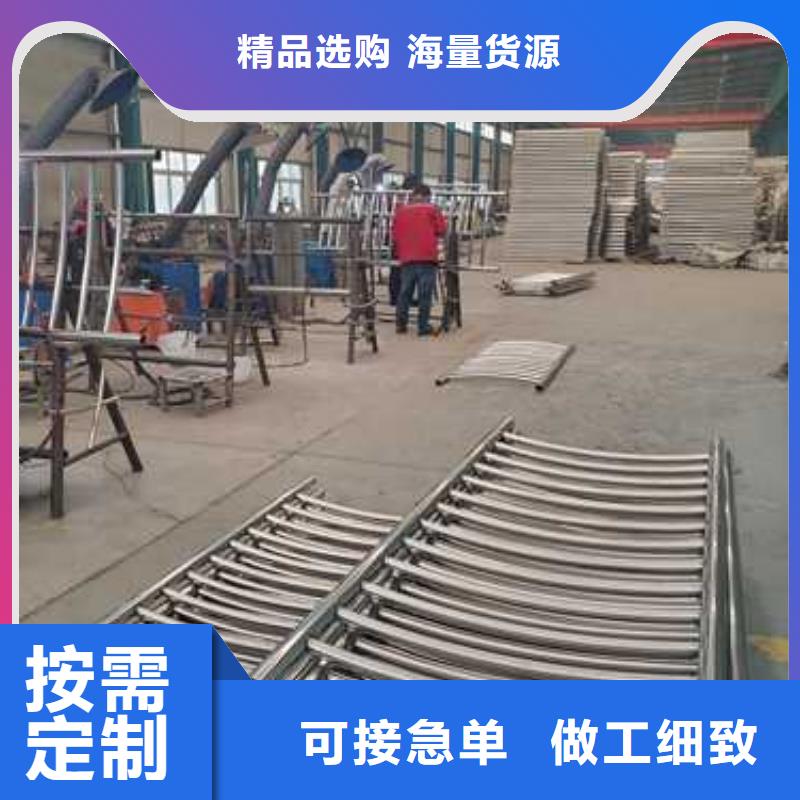 景观护栏_河道护栏大库存无缺货危机