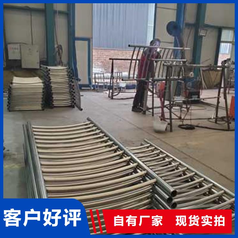 【景观护栏q235b波形护栏板从源头保证品质】