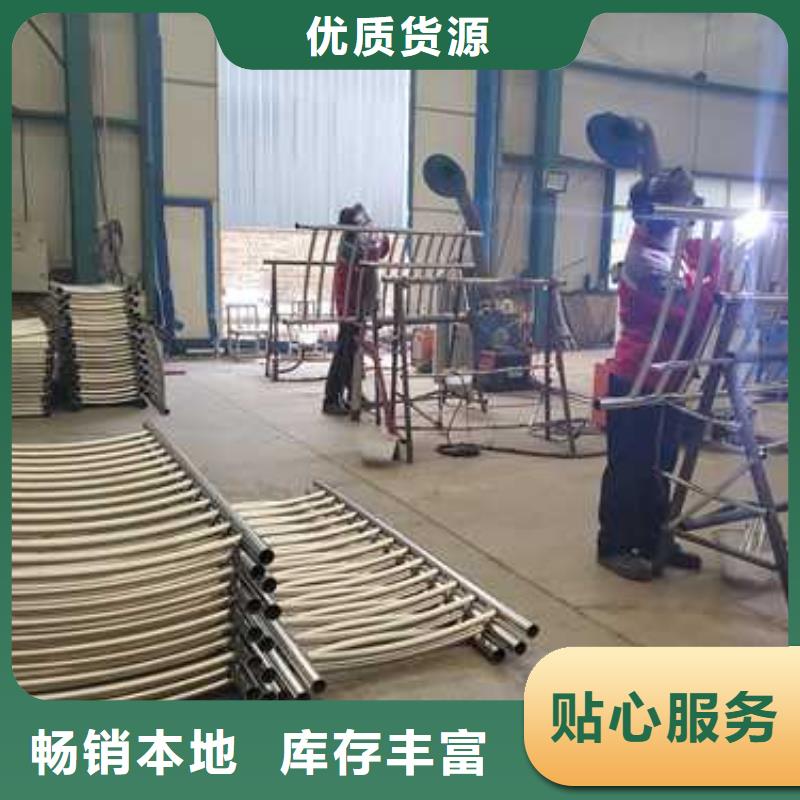 景观护栏 不锈钢护栏厂质优价保