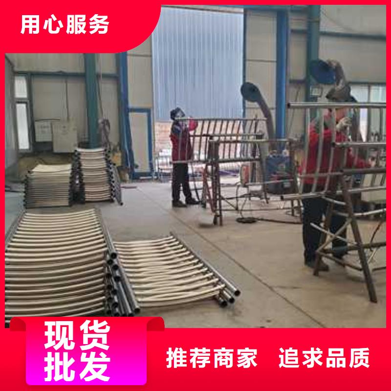 景观护栏-钢丝绳护栏一件也发货
