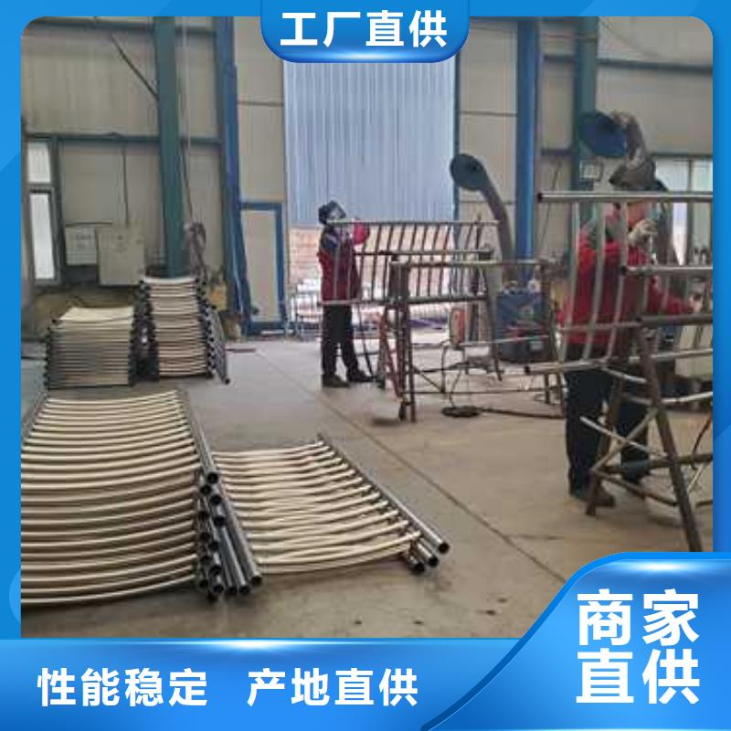 【景观护栏防撞护栏现货充裕】
