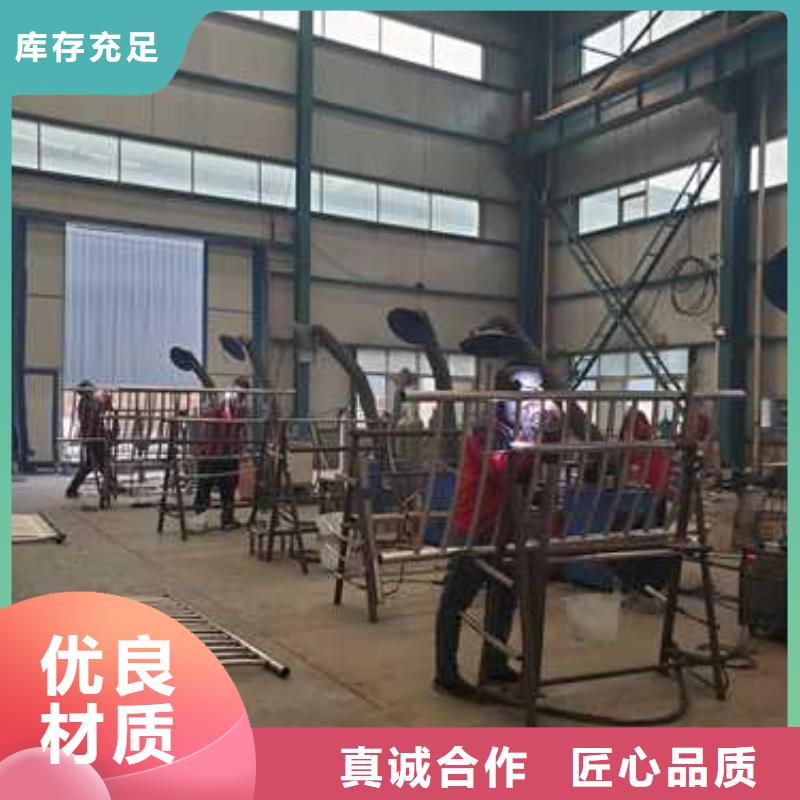 【护栏2桥梁钢护栏用好材做好产品】