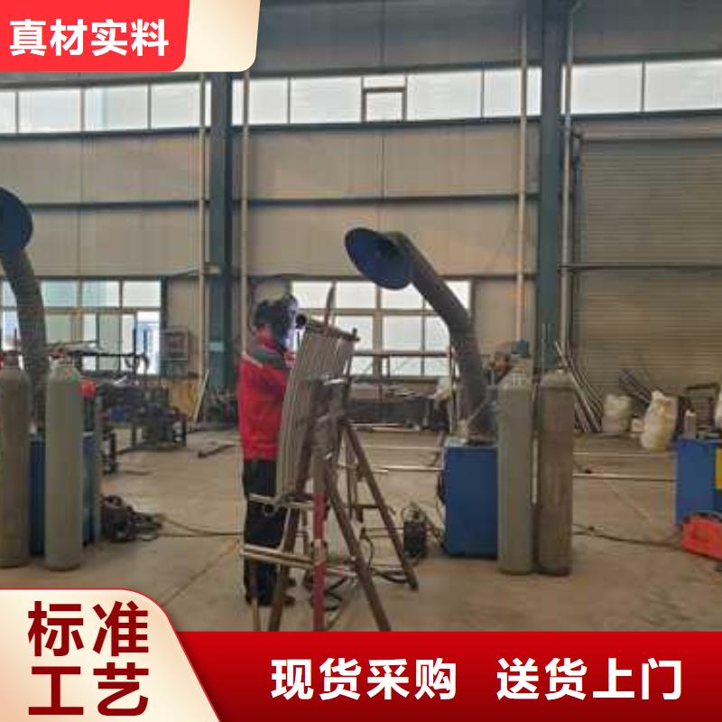 景观护栏【镀锌管景观护栏】满足多种行业需求