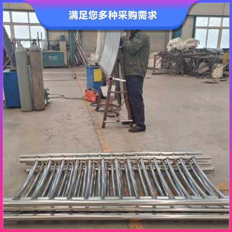 【景观护栏防撞护栏现货充裕】