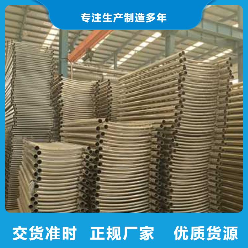 景观护栏规格齐全