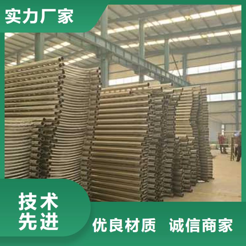 【景观护栏】 钢丝绳护栏一手货源
