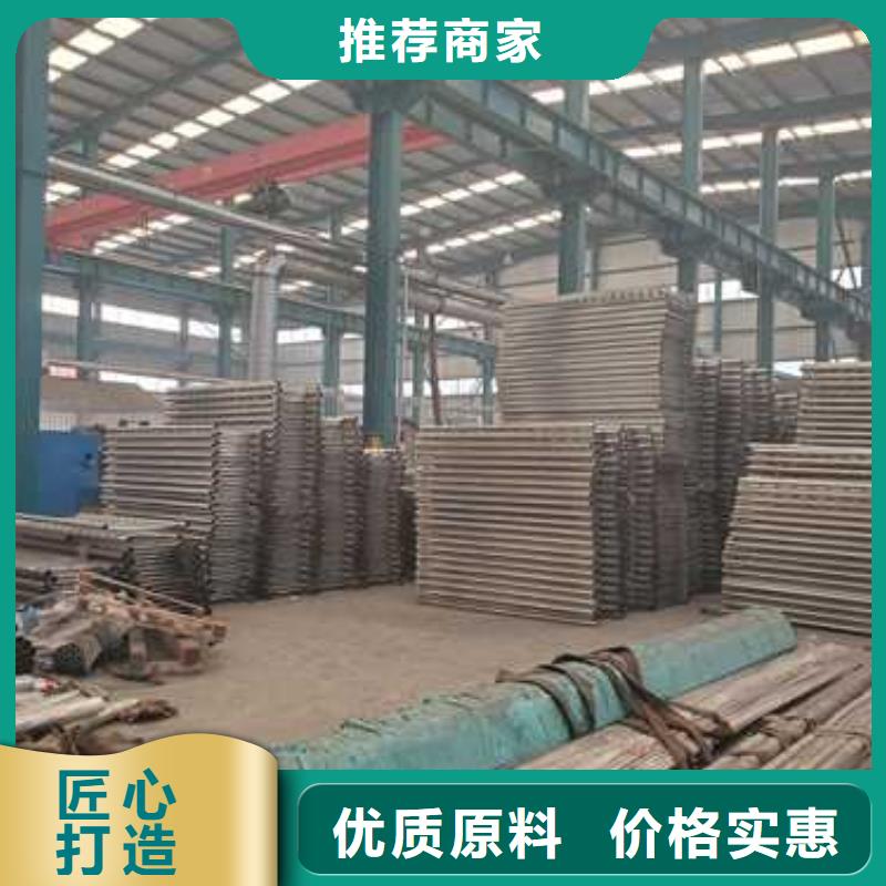 景观护栏【镀锌管景观护栏】满足多种行业需求