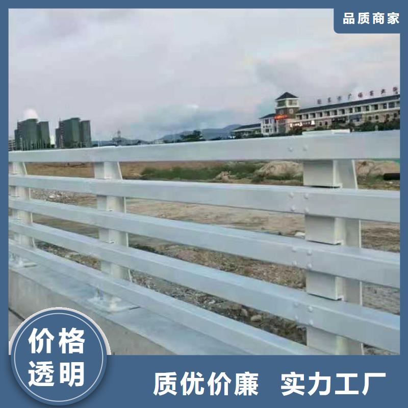 景观护栏【不锈钢碳素钢复合管】定制定做