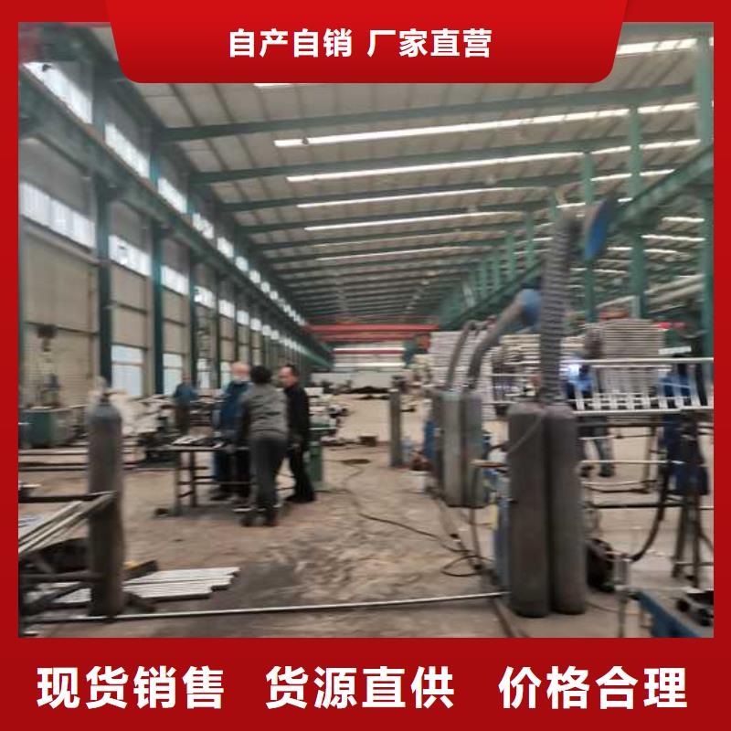 景观护栏不锈钢碳素钢复合管价格低