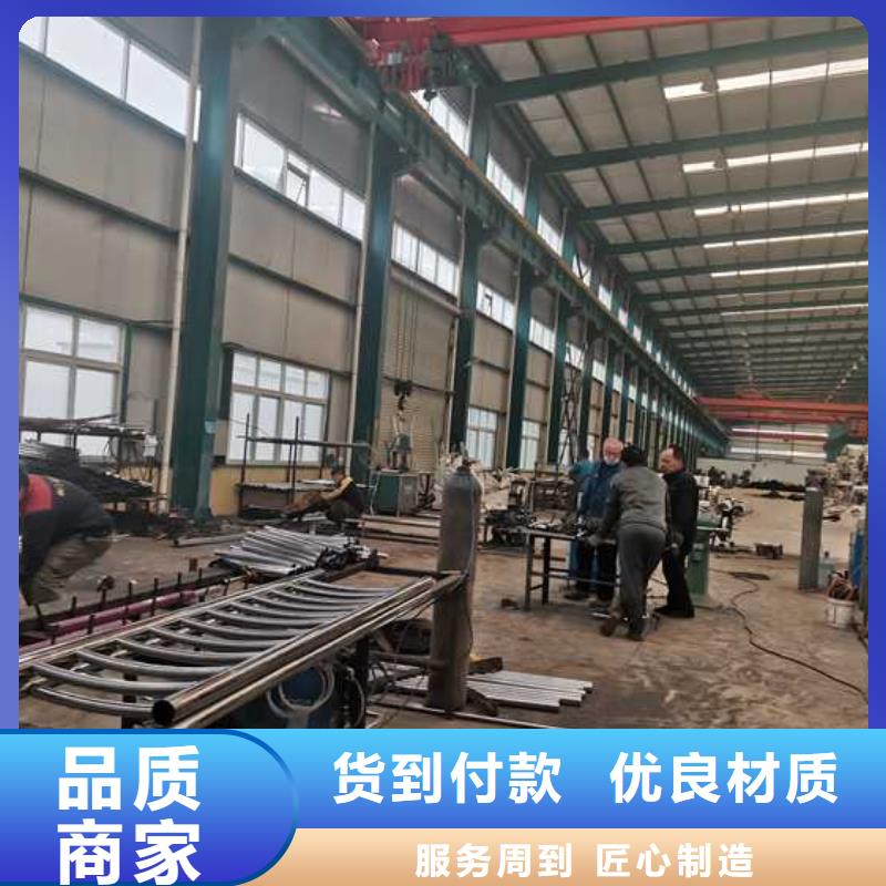景观护栏人车分流栏用心服务
