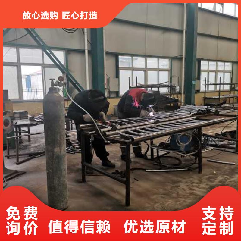 优惠的喷塑防撞护栏实体厂家