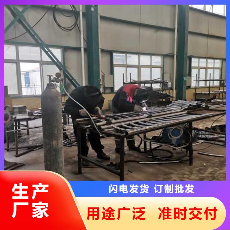 景观护栏 【【景观护栏】】好产品有口碑