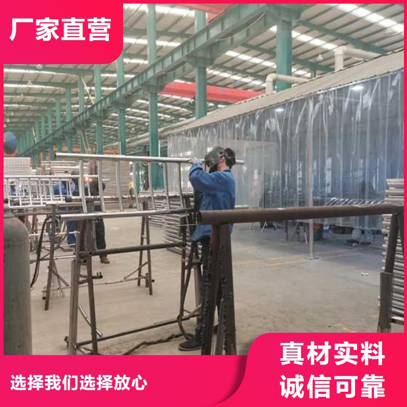 景观护栏 【【景观护栏】】好产品有口碑