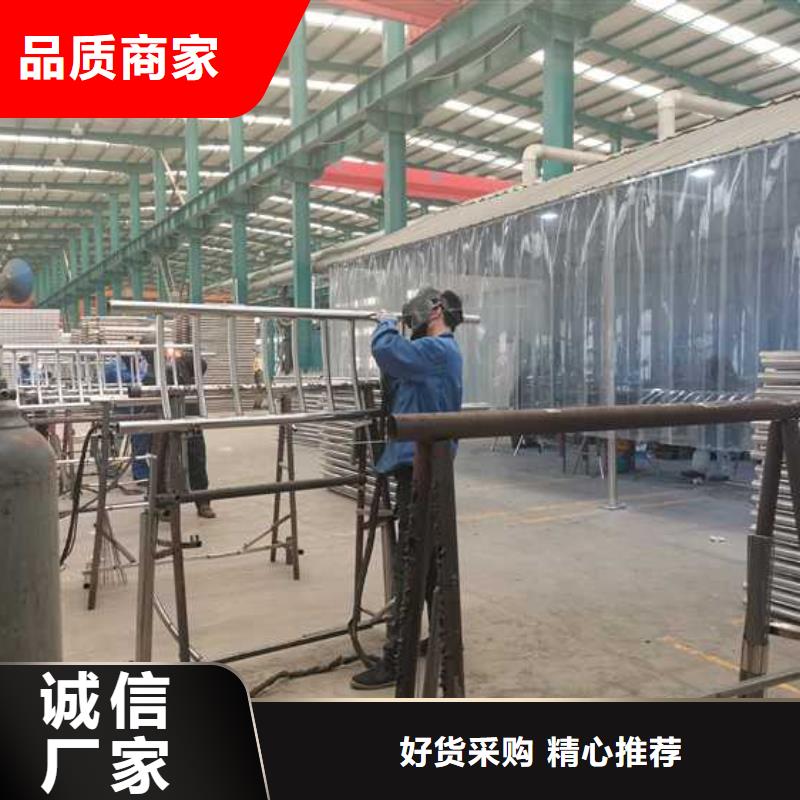 景观护栏不锈钢护栏厂优质原料