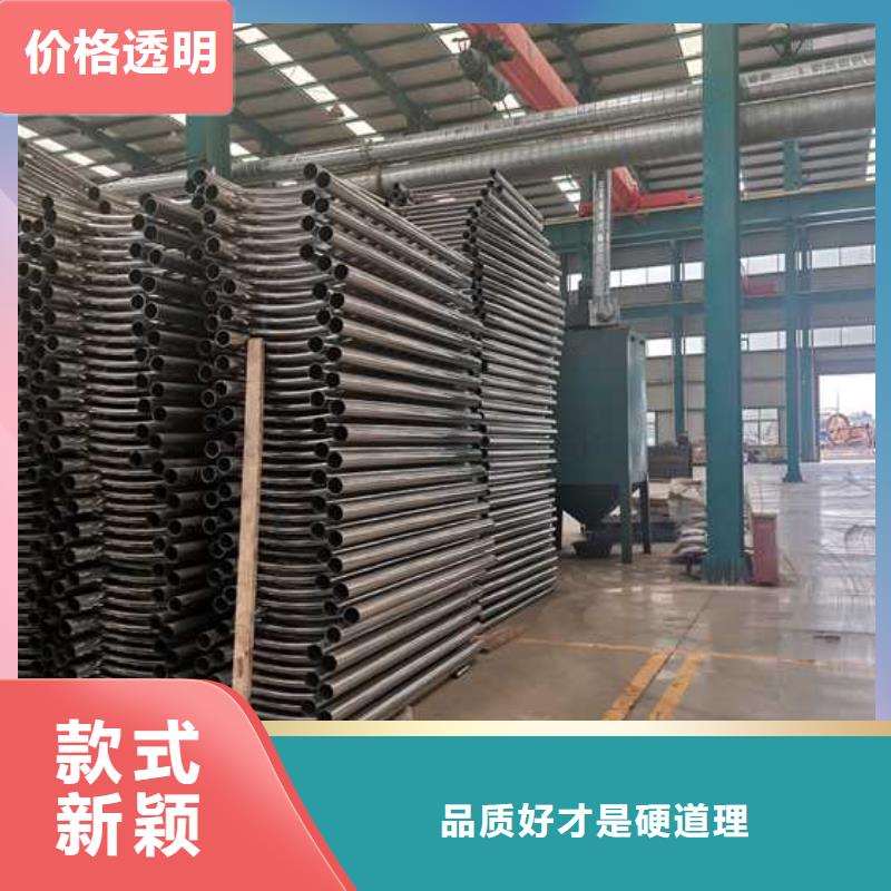 景观护栏,镀锌管景观护栏厂家规格全