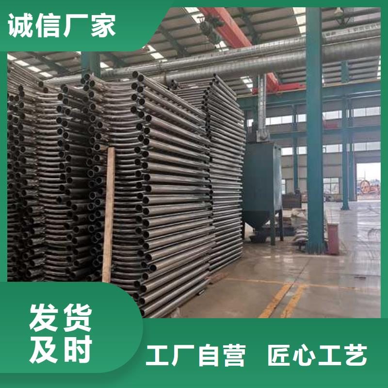 景观护栏 国道抗冲击围栏优质工艺