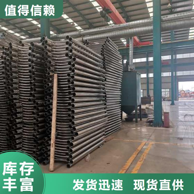 景观护栏不锈钢护栏厂优质原料