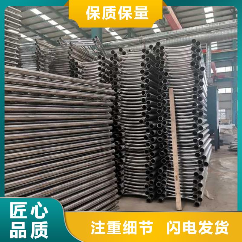 【景观护栏【不锈钢复合管】客户信赖的厂家】