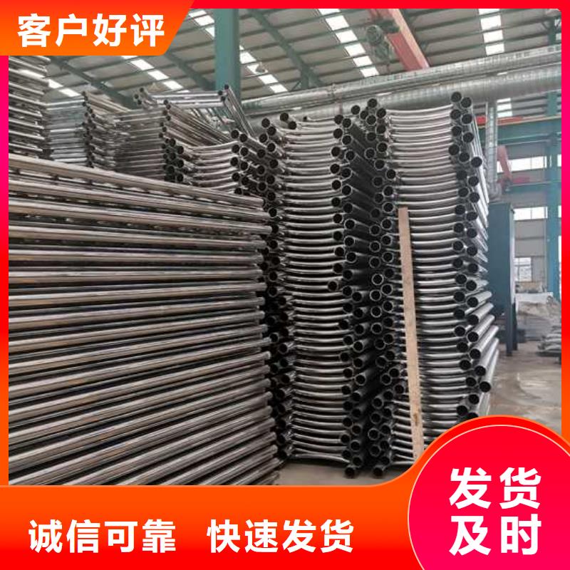 【景观护栏】_河堤防撞护栏质量上乘