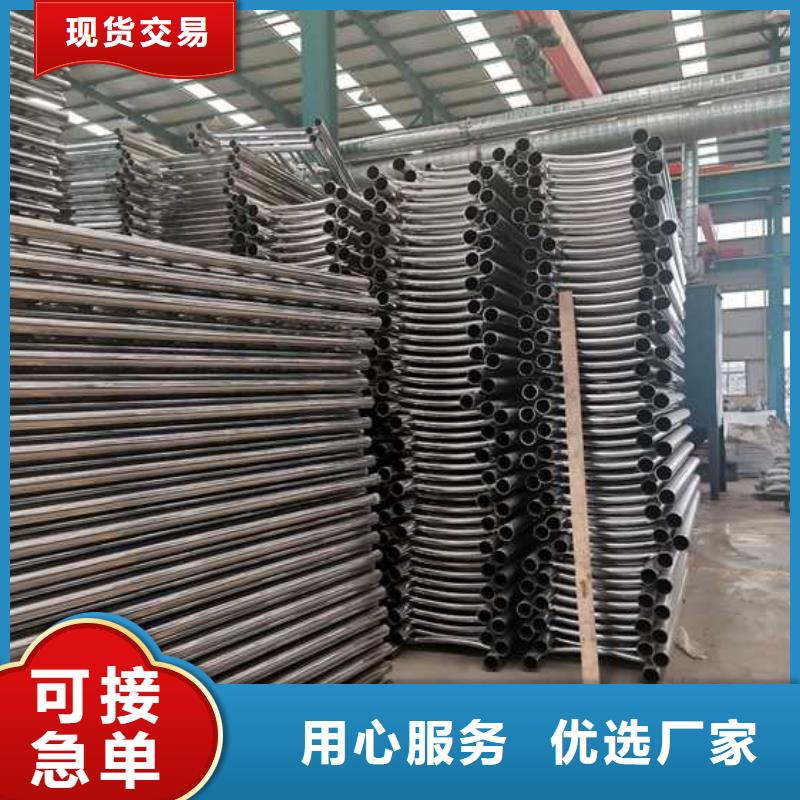 景观护栏桥梁防撞护栏质检合格出厂