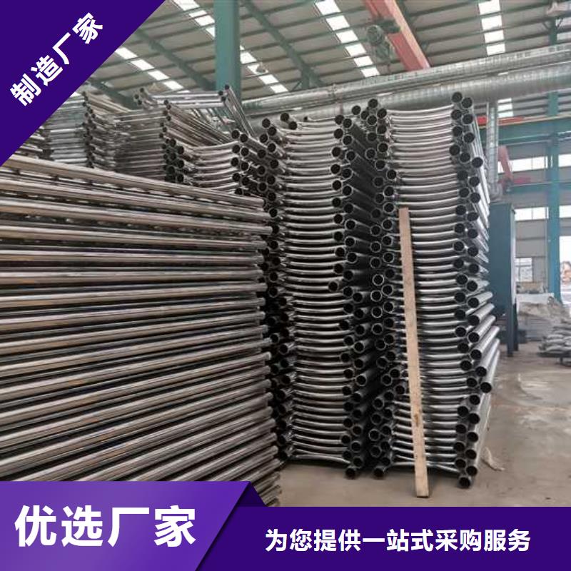 景观护栏不锈钢护栏厂优质原料