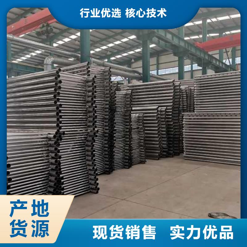 【景观护栏【不锈钢复合管】客户信赖的厂家】