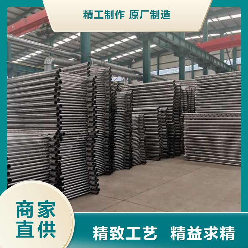 景观护栏不锈钢护栏厂优质原料