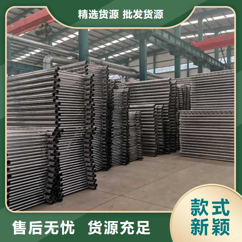 景观护栏 【【景观护栏】】好产品有口碑