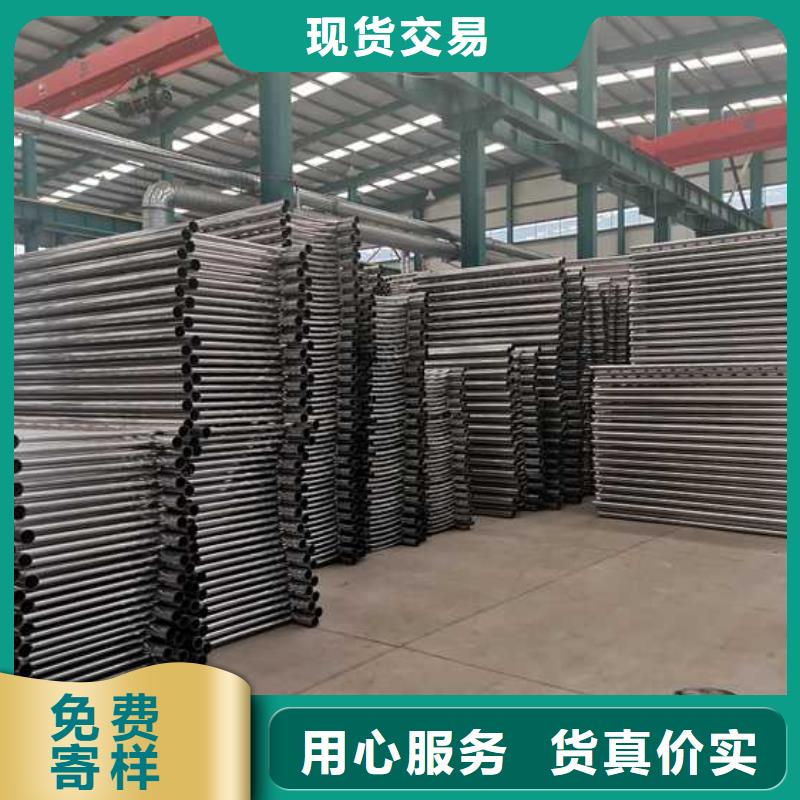 景观护栏不锈钢复合管护栏热销产品