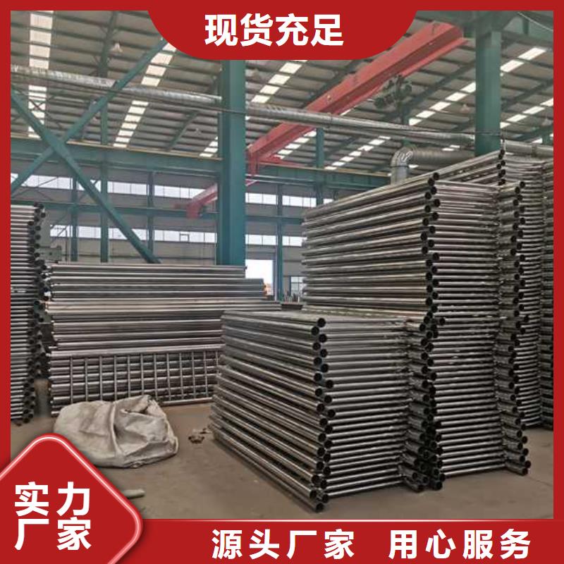【景观护栏【不锈钢复合管】客户信赖的厂家】