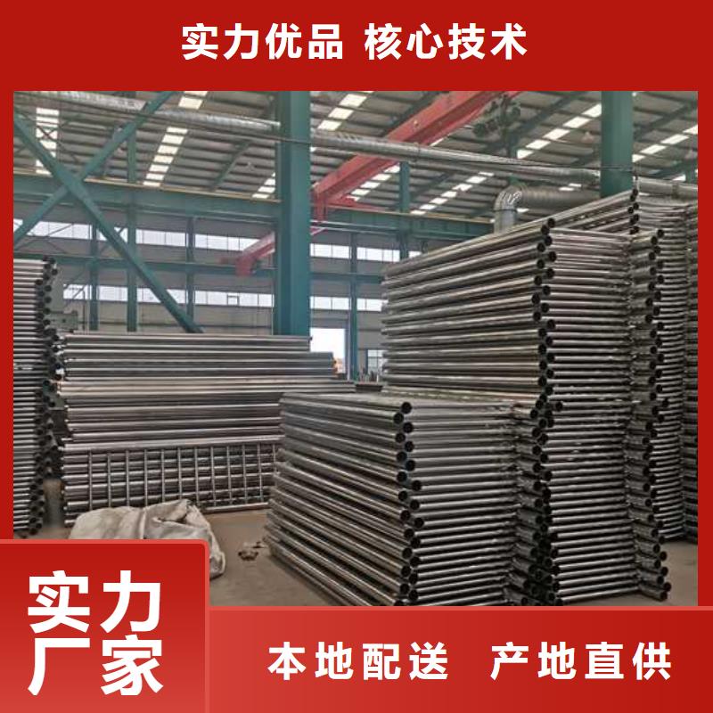 【景观护栏】_河堤防撞护栏质量上乘