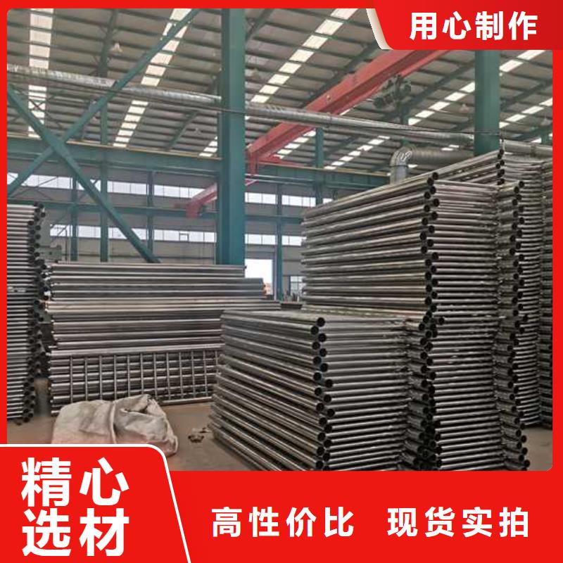 景观护栏 不锈钢护栏厂质优价保