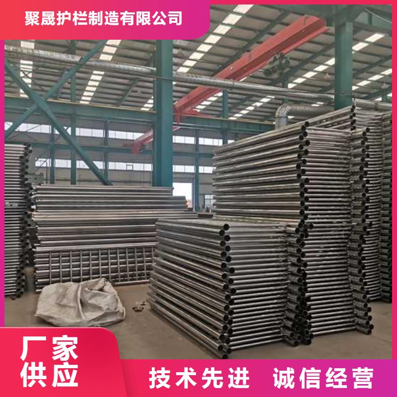 景观护栏-不锈钢护栏厂多种工艺