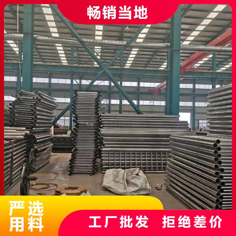 景观护栏-不锈钢护栏厂多种工艺