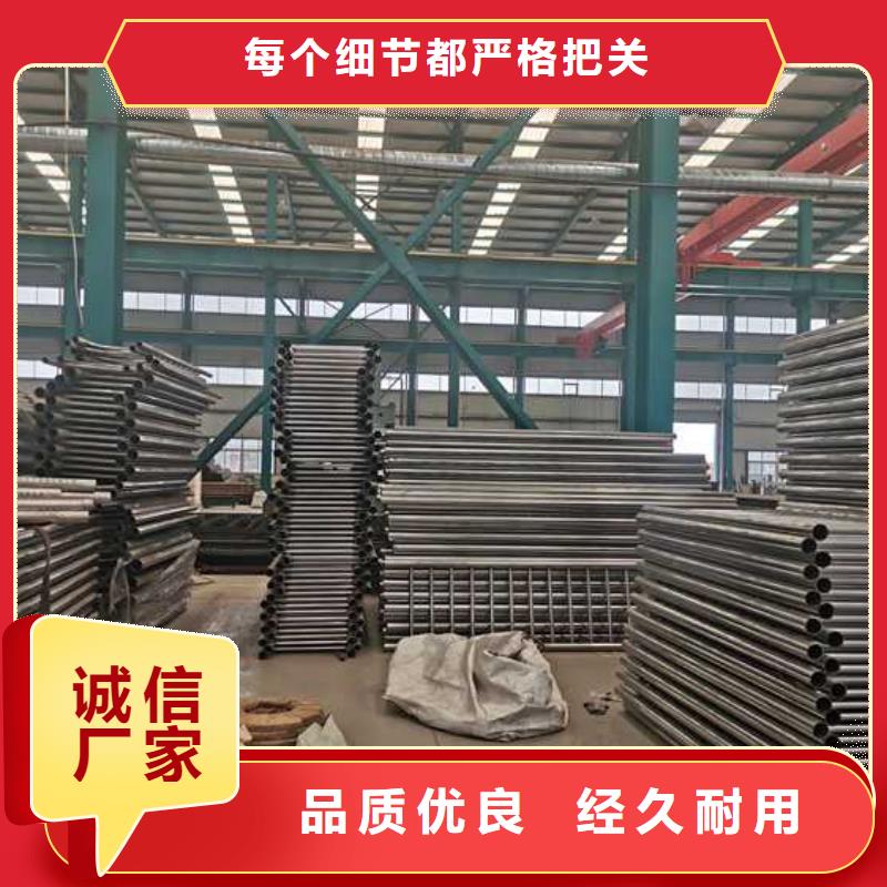 【景观护栏【不锈钢复合管】客户信赖的厂家】