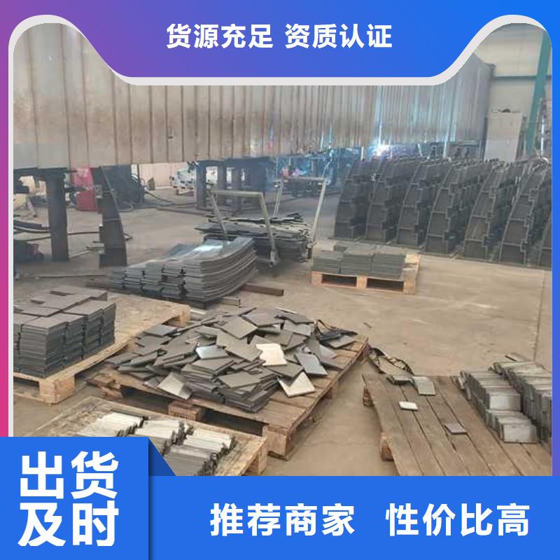 【景观护栏】_河堤防撞护栏质量上乘